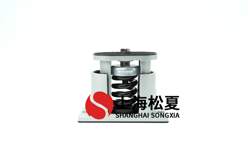 離心水泵彈簧隔震器油是什么？
