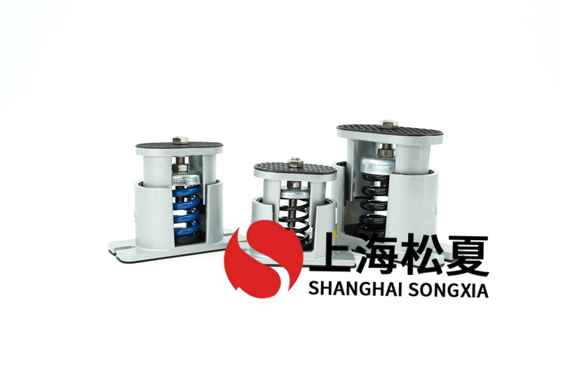 全智能熱水循環(huán)泵用哪一種彈簧隔振器效果好？