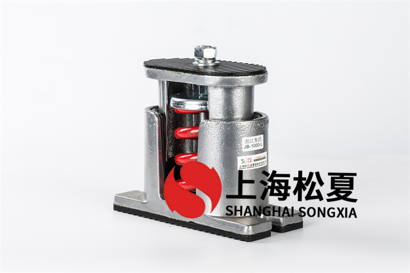 彈簧減震器的選擇是哪些規范？