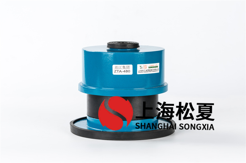 風(fēng)機(jī)減震器的震源選型及功能特點