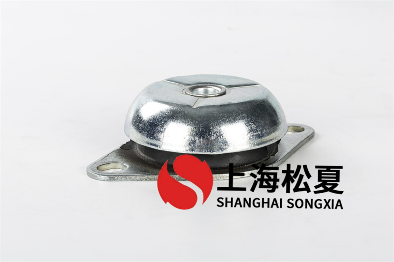 水泵橡膠減震器的隔震措施有哪些？